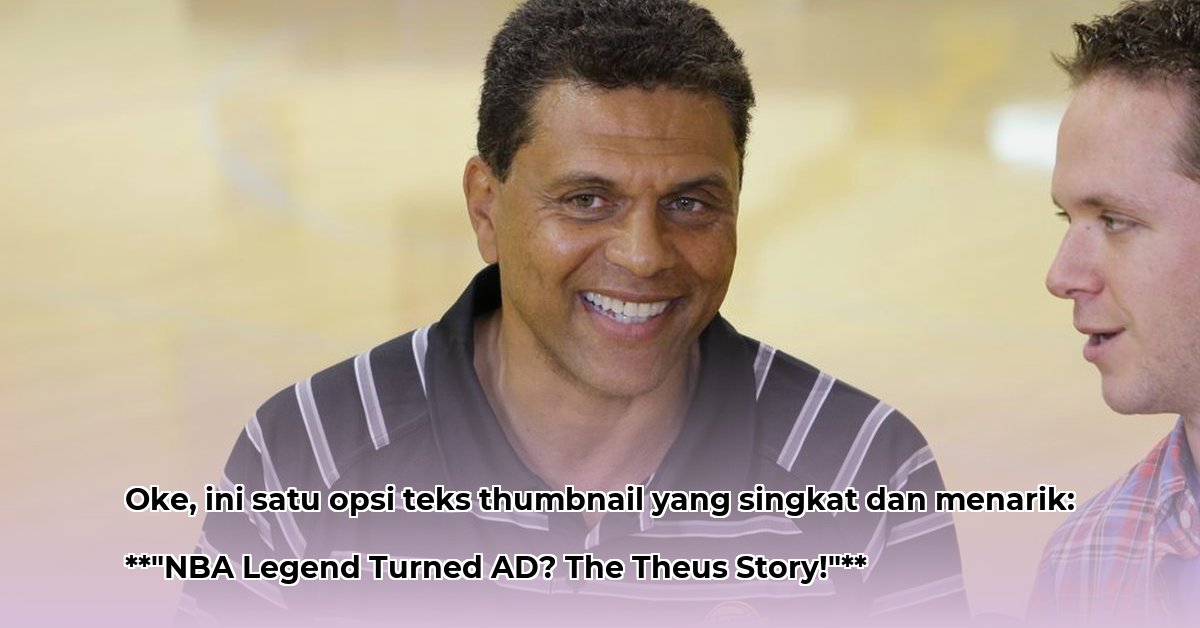 reggie-theus-net-worth